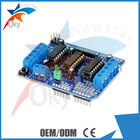 ชุดบอร์ดมอเตอร์เสริมแรง Arduino ชุดเซนเซอร์ 4.5V ถึง 36V DC