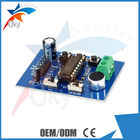 ISD1820 โมดูลการบันทึกสำหรับ Arduino, โมดูล Telediphone ด้วยไมโครโฟน