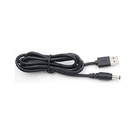 20AWG ทองแดง USB Type A ตัวผู้ถึง 5.5x2.1 มม. Barrel Male DC Power Cable