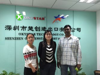 ประเทศจีน Oky Newstar Technology Co., Ltd รายละเอียด บริษัท