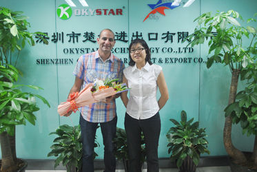 ประเทศจีน Oky Newstar Technology Co., Ltd รายละเอียด บริษัท