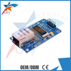 ENC28J60 10Mbs LAN Module Ethernet โมดูลเครือข่ายสำหรับ Arduino สำหรับ MCU AVR PIC ARM
