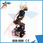 6DOF Clamp Claw Mount Arduino DOF หุ่นยนต์อลูมิเนียมกลึงแขนกลอัตโนมัติ